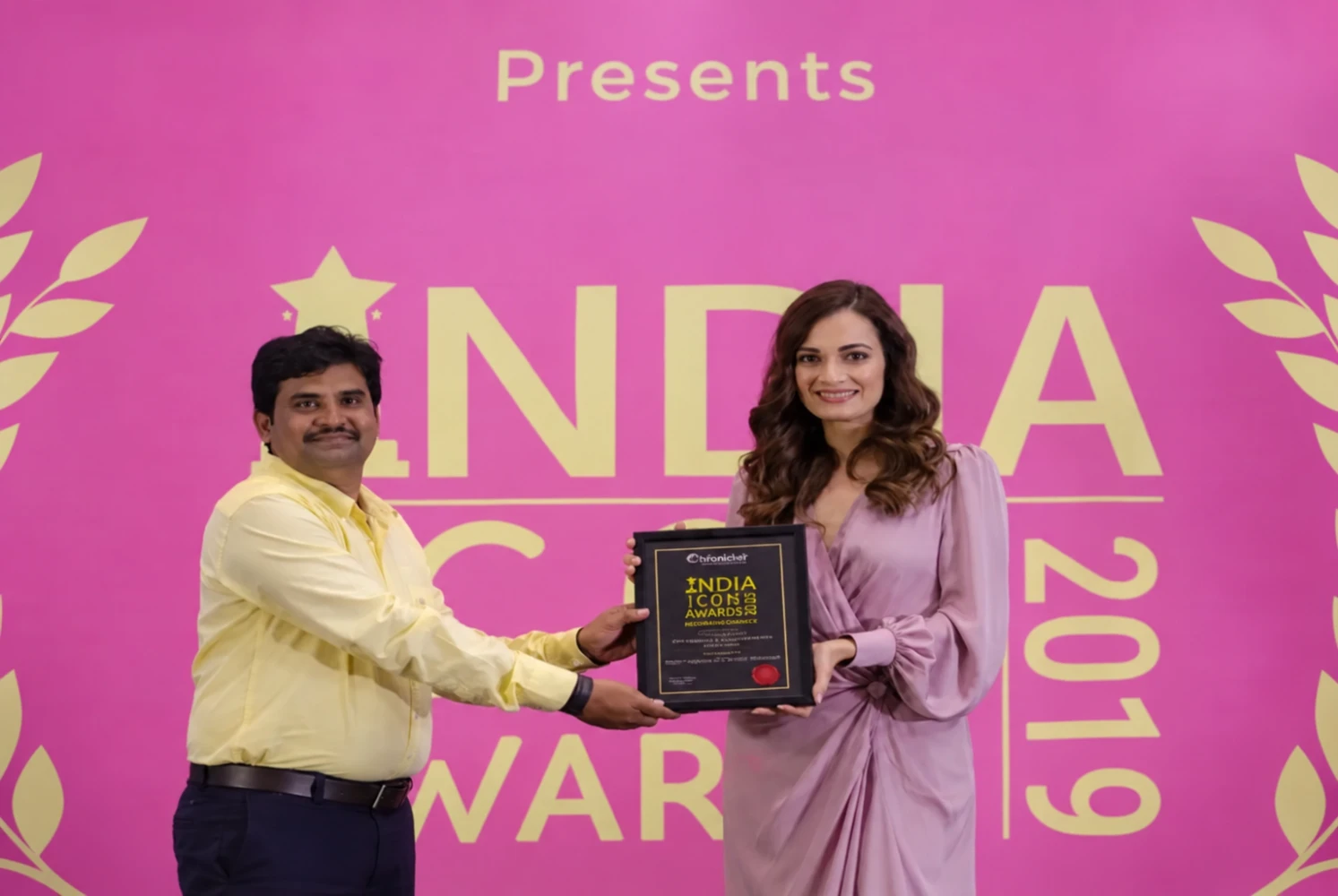 Another award received by Kavita Computers